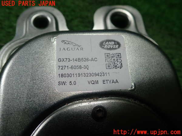 1UPJ-21846147]ランドローバー・ディスカバリー スポーツ(LC2NB)コンピューター2 (GX73-14B526-AC) 中古_m0002.jpg