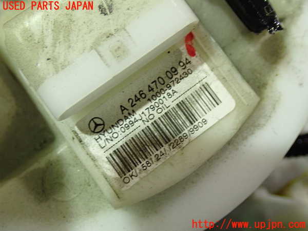 5UPJ-21852510]ベンツ CLA180 シューティングブレーク X117(117942)燃料ポンプ 中古_m0004.jpg