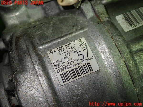1UPJ-21856025]ベンツ CLA180 シューティングブレーク X117(117942)エアコンコンプレッサー 中古_m0002.jpg