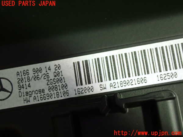 1UPJ-21856629]ベンツ CLA180 シューティングブレーク X117(117942)モニター 中古_m0002.jpg