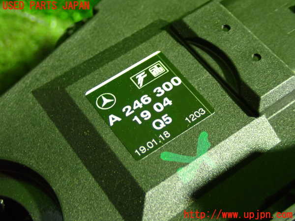 5UPJ-21856381]ベンツ CLA180 シューティングブレーク X117(117942)センサー1 中古_m0002.jpg