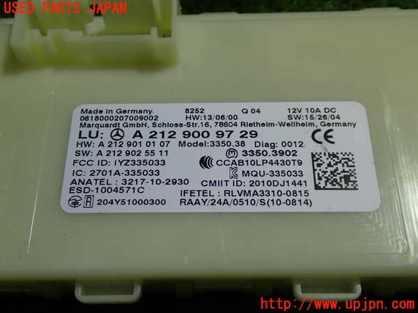 1UPJ-21856146]ベンツ CLA180 シューティングブレーク X117(117942)コンピューター1 A 212 900 97 29 中古_m0002.jpg