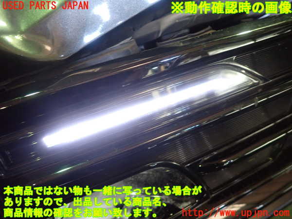 5UPJ-21861150]インプレッサ スポーツ(GT7)右コーナーランプ 中古_m0003.jpg