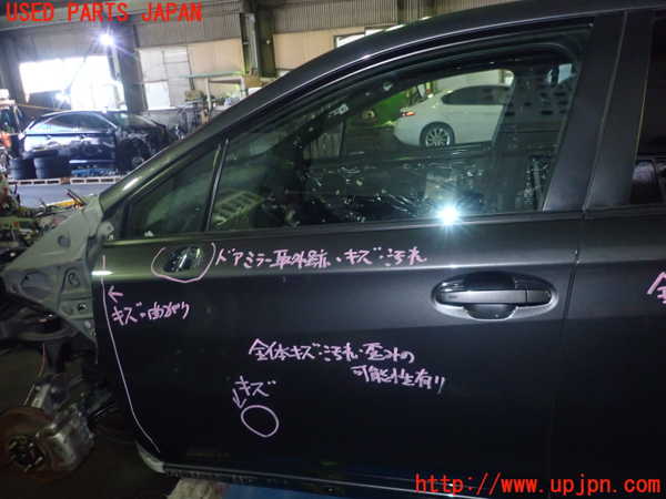 5UPJ-21861260]インプレッサ スポーツ(GT7)左前ドア CENTRAL M2E4 中古_m0001.jpg