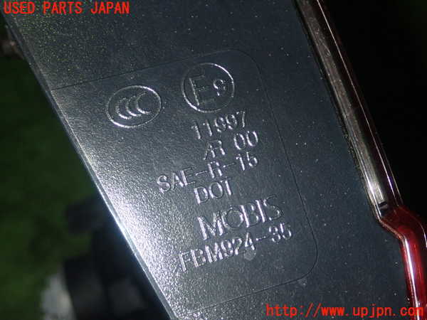 5UPJ-21861552]インプレッサ スポーツ(GT7)左リアフィニッシャー 中古_m0003.jpg
