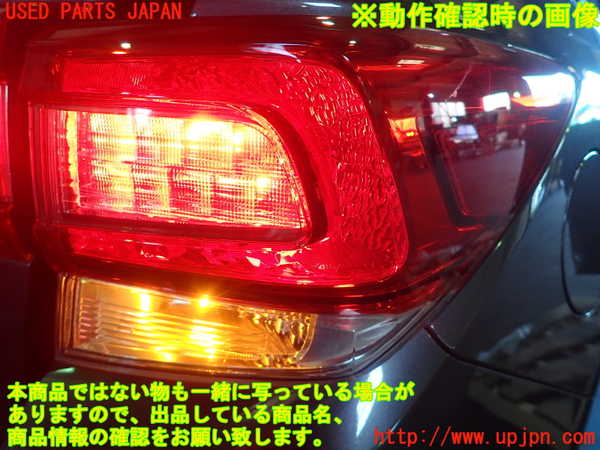 5UPJ-21861530]インプレッサ スポーツ(GT7)右テールランプ 中古_m0005.jpg