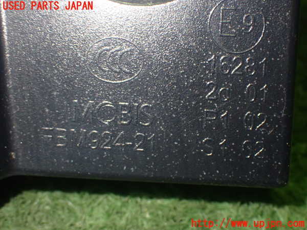 5UPJ-21861536]インプレッサ スポーツ(GT7)左テールランプ 中古_m0004.jpg