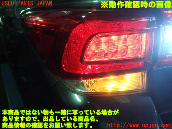 5UPJ-21861536]インプレッサ スポーツ(GT7)左テールランプ 中古_m0005.jpg
