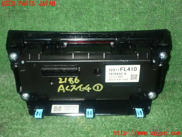 1UPJ-21866066]インプレッサ スポーツ(GT7)エアコンスイッチ1 中古_m0002.jpg
