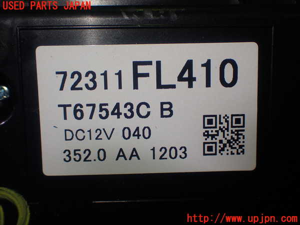 1UPJ-21866066]インプレッサ スポーツ(GT7)エアコンスイッチ1 中古_m0003.jpg