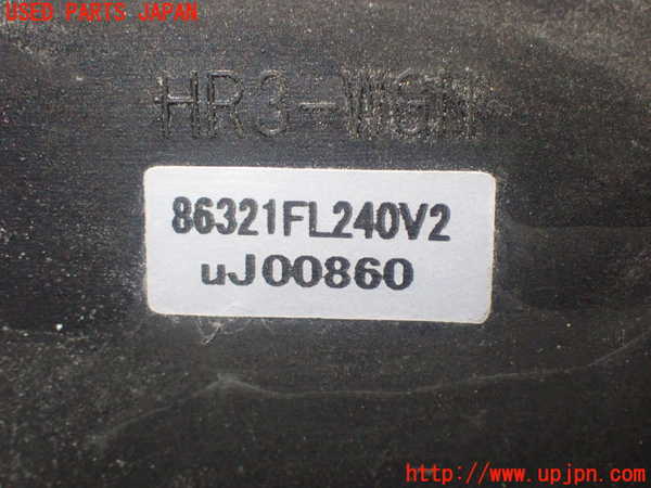 5UPJ-21866550]インプレッサ スポーツ(GT7)アンテナ 中古_m0003.jpg