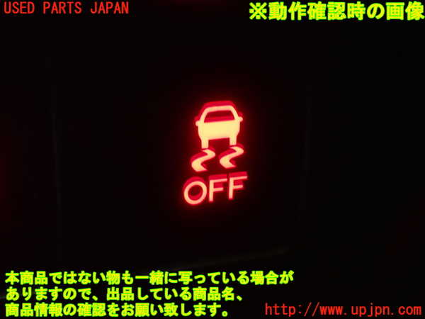 1UPJ-21866309]インプレッサ スポーツ(GT7)スイッチ4 (VSC OFF) 中古_m0005.jpg