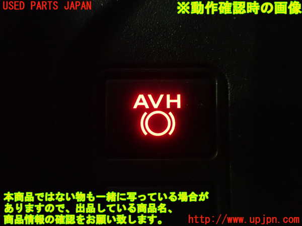 1UPJ-21866310]インプレッサ スポーツ(GT7)スイッチ5 (AVH) 中古_m0005.jpg