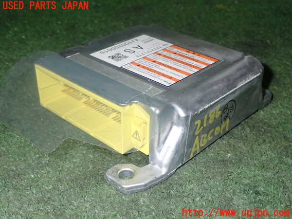 1UPJ-21866145]インプレッサ スポーツ(GT7)エアバッグコンピューター 中古_m0002.jpg