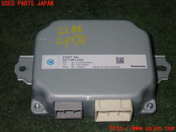 1UPJ-21866147]インプレッサ スポーツ(GT7)コンピューター2 (82714FL000) 中古_m0001.jpg