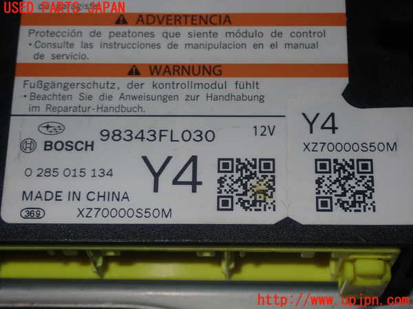 1UPJ-21866148]インプレッサ スポーツ(GT7)コンピューター3 (98343FL030) 中古_m0004.jpg