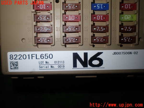 1UPJ-21866743]インプレッサ スポーツ(GT7)ヒューズボックス3 中古_m0005.jpg