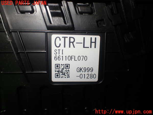 5UPJ-21867528]インプレッサ スポーツ(GT7)エアコン吹き出し口3 (真中) 中古_m0004.jpg