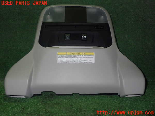 5UPJ-21866411]インプレッサ スポーツ(GT7)ルームランプ1 (1列目) 中古_m0001.jpg