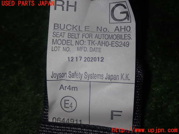 5UPJ-21867135]インプレッサ スポーツ(GT7)真中2列目シートベルト 中古_m0004.jpg