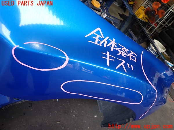 5UPJ-21871080]インプレッサ WRX-STi(GRB)右前フェンダー 中古_m0003.jpg