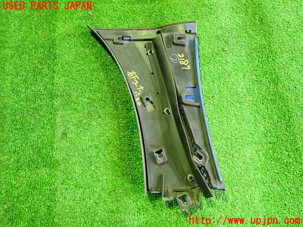 5UPJ-21871100]インプレッサ WRX-STi(GRB)右前コーナーパネル 中古_m0002.jpg