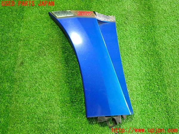 5UPJ-21871102]インプレッサ WRX-STi(GRB)左前コーナーパネル 中古_m0001.jpg