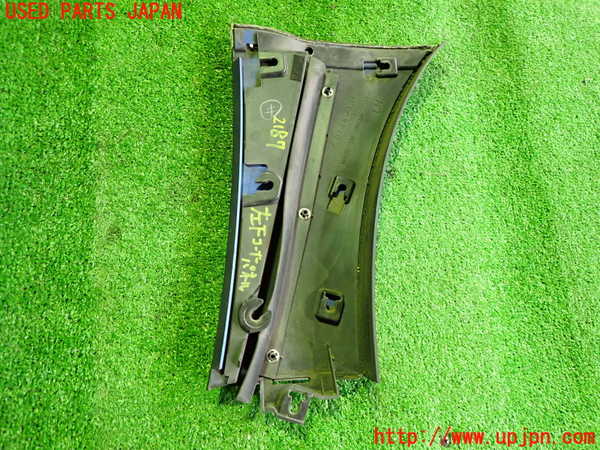 5UPJ-21871102]インプレッサ WRX-STi(GRB)左前コーナーパネル 中古_m0002.jpg