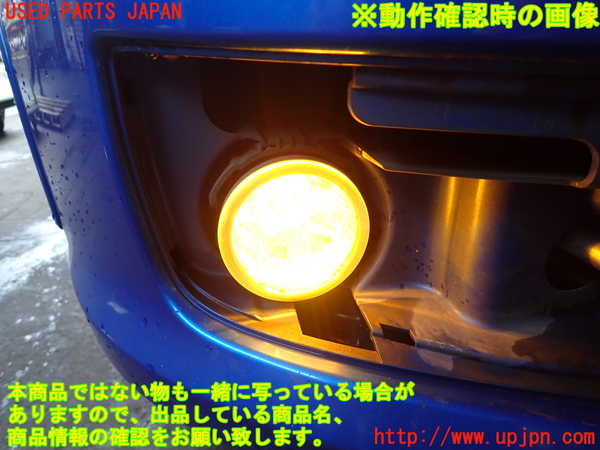 5UPJ-21871180]インプレッサ WRX-STi(GRB)右フォグ 中古_m0005.jpg