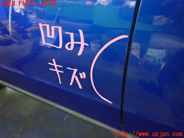2UPJ-21871260]インプレッサ WRX-STi(GRB)左前ドア 中古(43R-00018 M2E3)_m0003.jpg