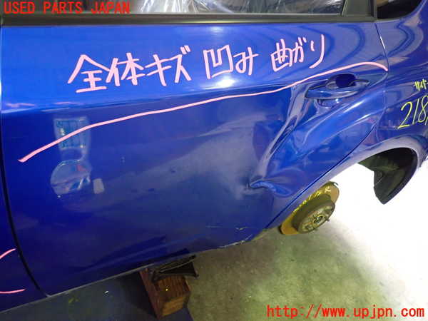 5UPJ-21871320]インプレッサ WRX-STi(GRB)左後ドア 中古(43R-006714 M262)_m0002.jpg
