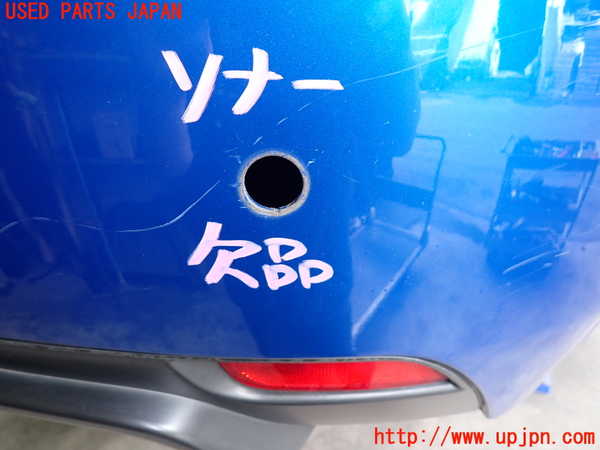 5UPJ-21871610]インプレッサ WRX-STi(GRB)リアバンパー 中古_m0003.jpg