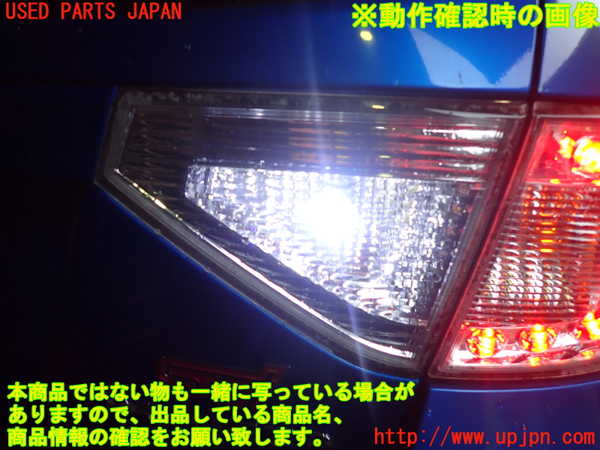 5UPJ-21871550]インプレッサ WRX-STi(GRB)右リアフィニッシャー 中古_m0005.jpg