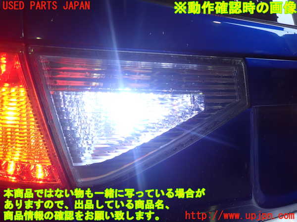 5UPJ-21871552]インプレッサ WRX-STi(GRB)左リアフィニッシャー 中古_m0005.jpg