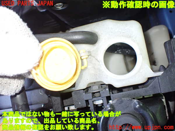 2UPJ-21872410]インプレッサ WRX-STi(GRB)ラジエータータンク 中古_m0003.jpg