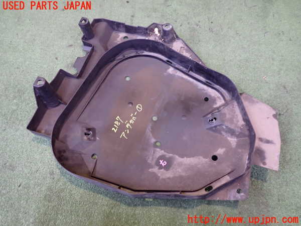 2UPJ-21871721]インプレッサ WRX-STi(GRB)アンダーカバー1 中古_m0002.jpg