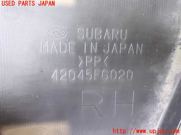 2UPJ-21871721]インプレッサ WRX-STi(GRB)アンダーカバー1 中古_m0003.jpg