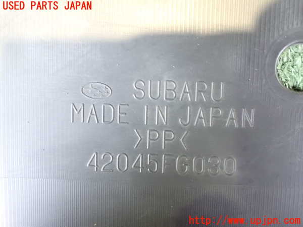 5UPJ-21871722]インプレッサ WRX-STi(GRB)アンダーカバー2 中古_m0003.jpg