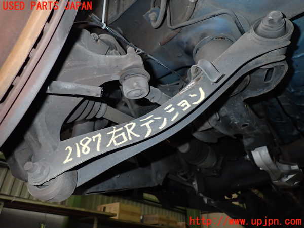 5UPJ-21875325]インプレッサ WRX-STi(GRB)右リアテンションロッド 中古_m0001.jpg