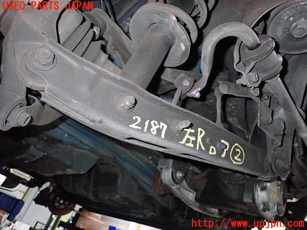 2UPJ-21875227]インプレッサ WRX-STi(GRB)左リアロアアーム2 中古_m0001.jpg