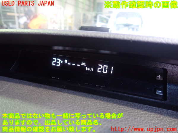 5UPJ-21877850]インプレッサ WRX-STi(GRB)時計 中古_m0005.jpg