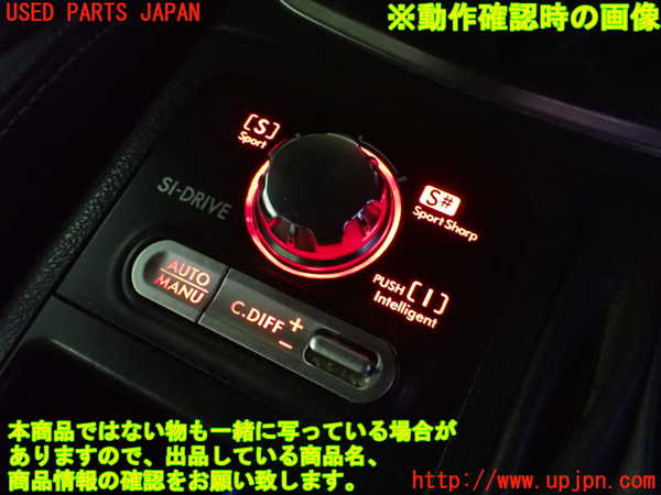 2UPJ-21876306]インプレッサ WRX-STi(GRB)スイッチ1 (SI-DRIVE) 中古_m0004.jpg