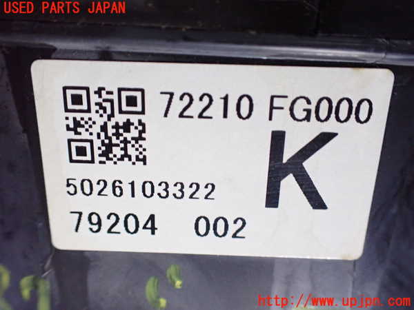 2UPJ-21876095]インプレッサ WRX-STi(GRB)ブロアファン(ブロアーファン) 中古_m0003.jpg
