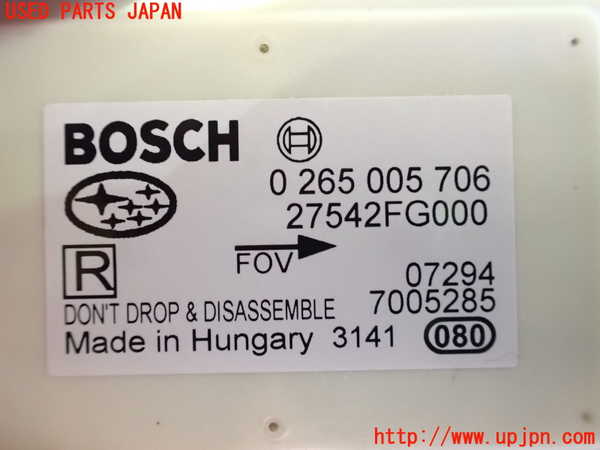 2UPJ-21876381]インプレッサ WRX-STi(GRB)センサー1 中古_m0003.jpg