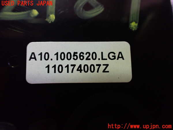 2UPJ-21876148]インプレッサ WRX-STi(GRB)コンピューター3 中古_m0004.jpg