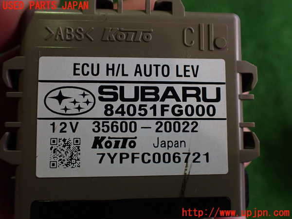 5UPJ-21876149]インプレッサ WRX-STi(GRB)コンピューター4 (ECU H/L AUTO LEV) 中古_m0003.jpg