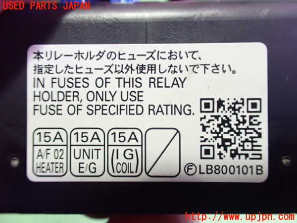 5UPJ-21876743]インプレッサ WRX-STi(GRB)ヒューズボックス3 中古_m0004.jpg