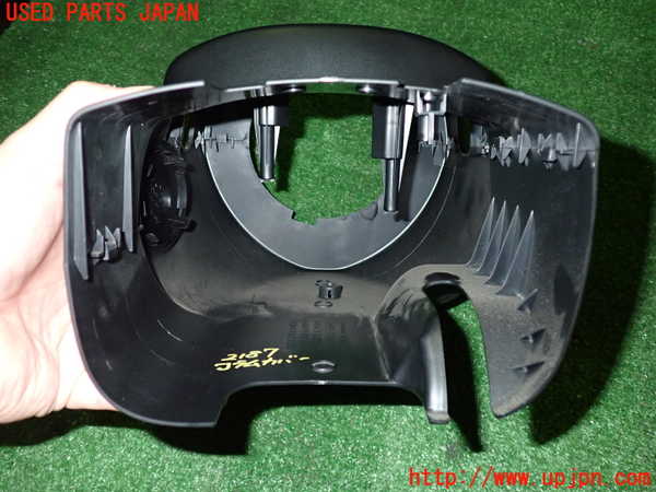 5UPJ-21877905]インプレッサ WRX-STi(GRB)コラムカバー 中古_m0005.jpg