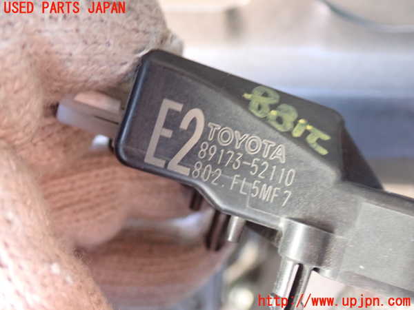 2UPJ-21886356]ハイエースバン200系(TRH200V)エアバッグセンサー1 中古_m0002.jpg