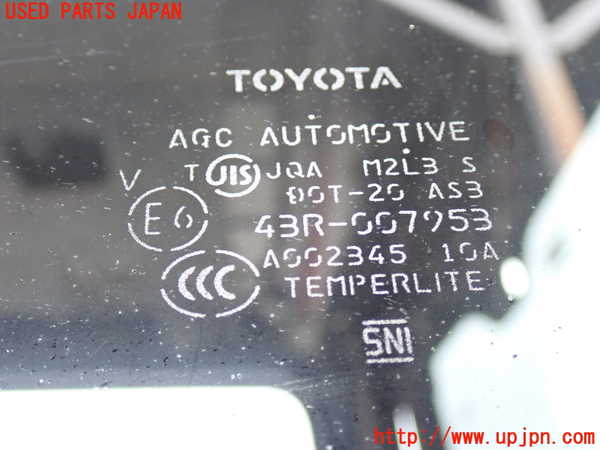 2UPJ-21891382]レジアスエース(ハイエース200系)(KDH201V)左クォーターガラス (43R-007953 M2L3) 中古_m0003.jpg